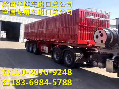 2017年文山壯族苗族自治州知名廠家自卸半掛車價格及圖片解析