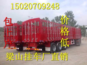 自卸掛車上戶新規定參數標準解讀——以環衛車為例