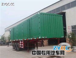 凱事成牌SSX9403XXY型廂式半掛車(chē)產(chǎn)品深度點(diǎn)評(píng) 高效可靠的現(xiàn)代物流運(yùn)輸解決方案